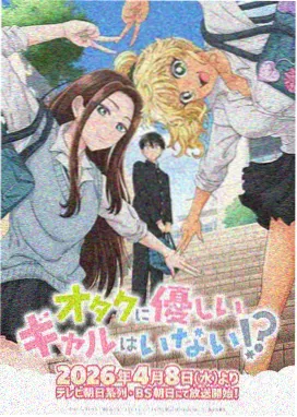 短剧免费观看 古风